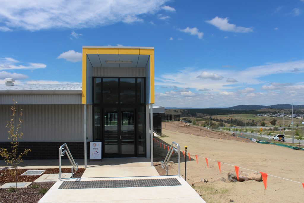 school building